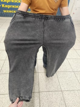 Брюки