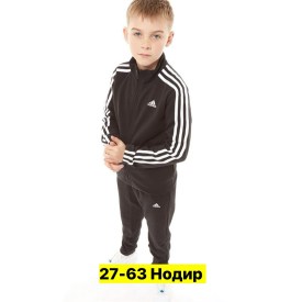 Костюм