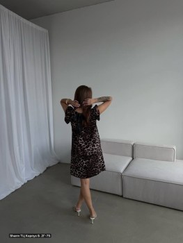 Платье
