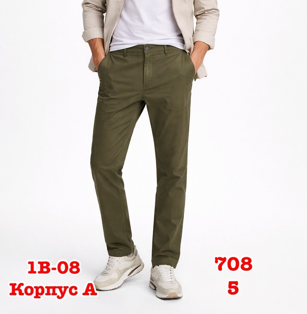 брюки мужские карго,брюки мужские,брюках карго,прямые брюки карго,брюки мужские карго черные