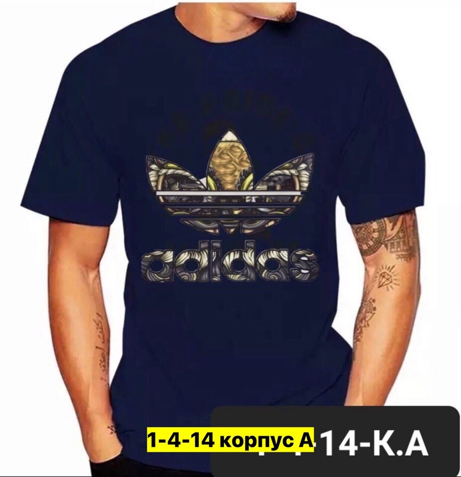 футболка мужская adidas,adidas originals adidas,футболка мужская,футболки для мужчин,футболка адидас ориджинал белая мужская