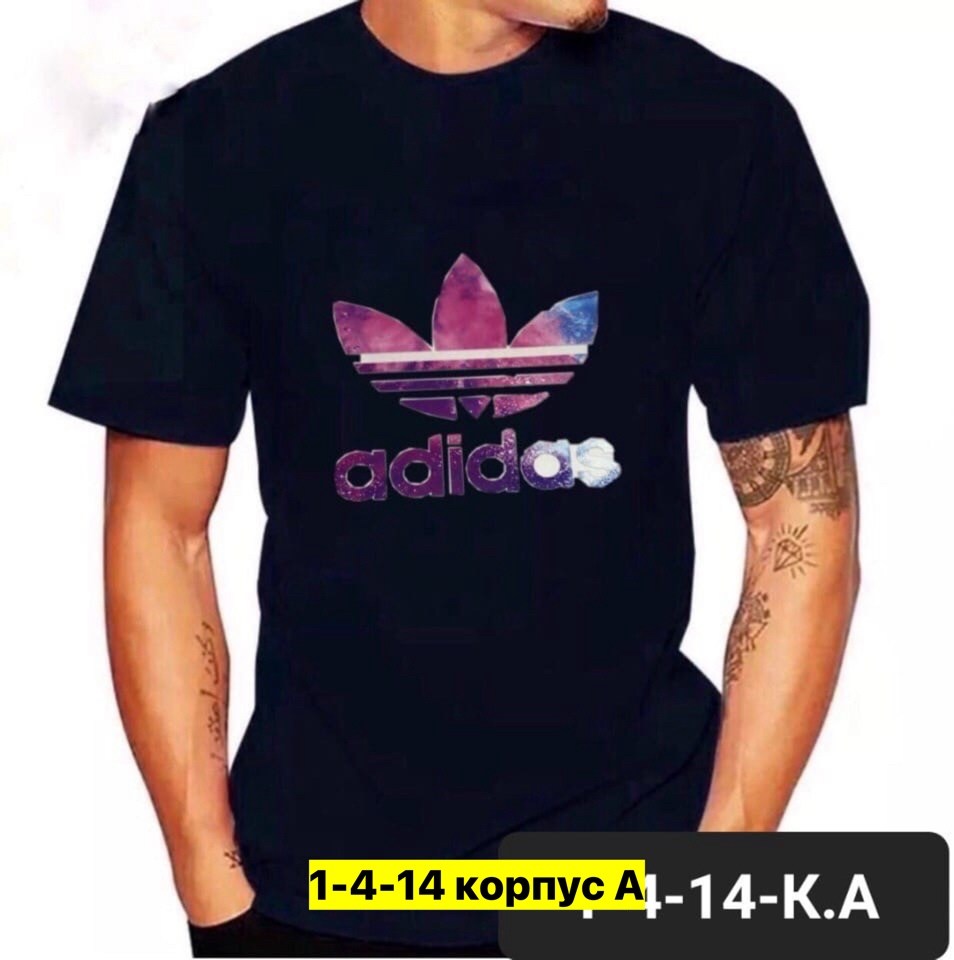 футболка мужская adidas,adidas originals adidas,футболка мужская,футболки для мужчин,футболка адидас ориджинал белая мужская