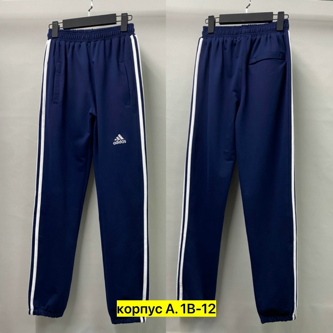 штаны спортивные adidas,мужские спортивные штаны adidas,штаны adidas,брюки спортивные adidas мужские,брюки спортивные adidas