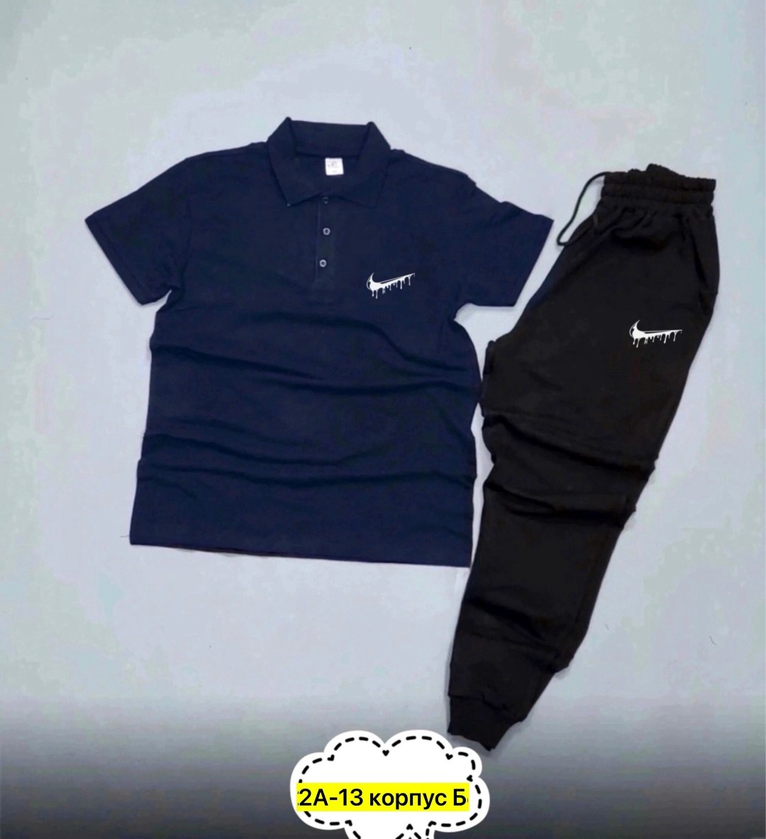 спортивные костюмы,спортивный костюм мужской puma,мужские спортивные костюмы,штаны трикотаж,костюм мужской