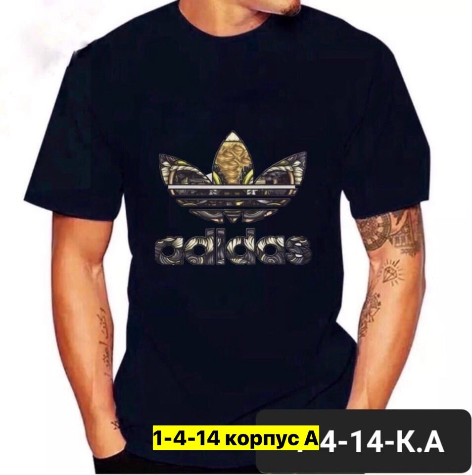 футболка мужская adidas,adidas originals adidas,футболка мужская,футболки для мужчин,футболка адидас ориджинал белая мужская