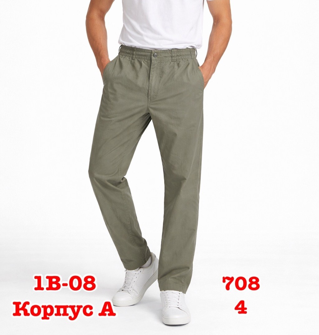 брюки мужские карго,брюки мужские,брюках карго,прямые брюки карго,брюки мужские карго черные