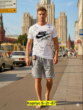 Костюм