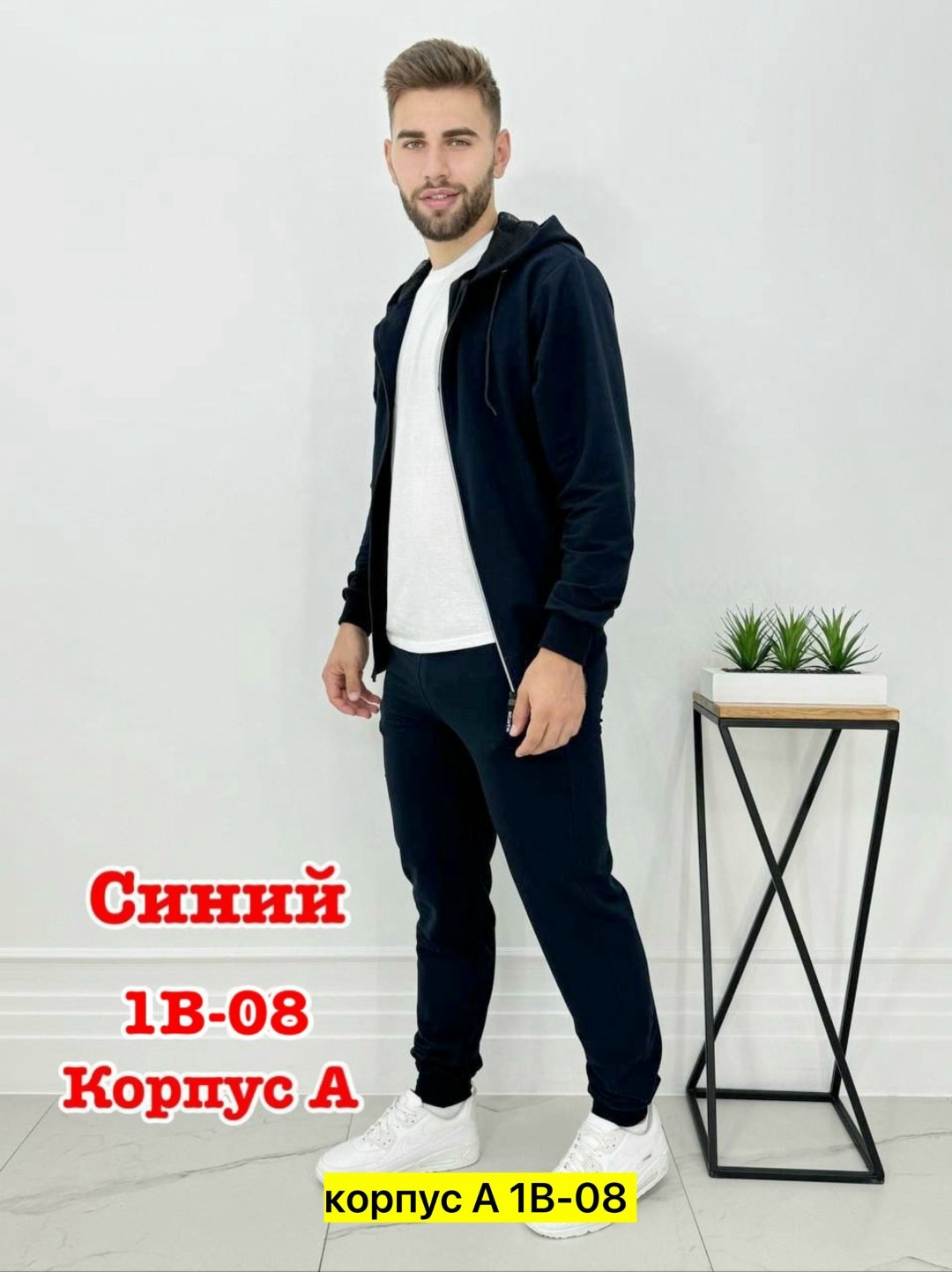 костюм спортивный мужской,костюм спортивный cleo размер 52 синий,костюм спортивный,мужская мода,спорт костюм