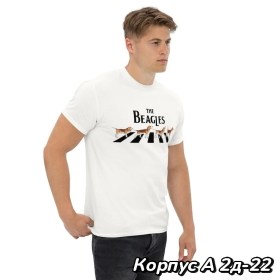 Новый год