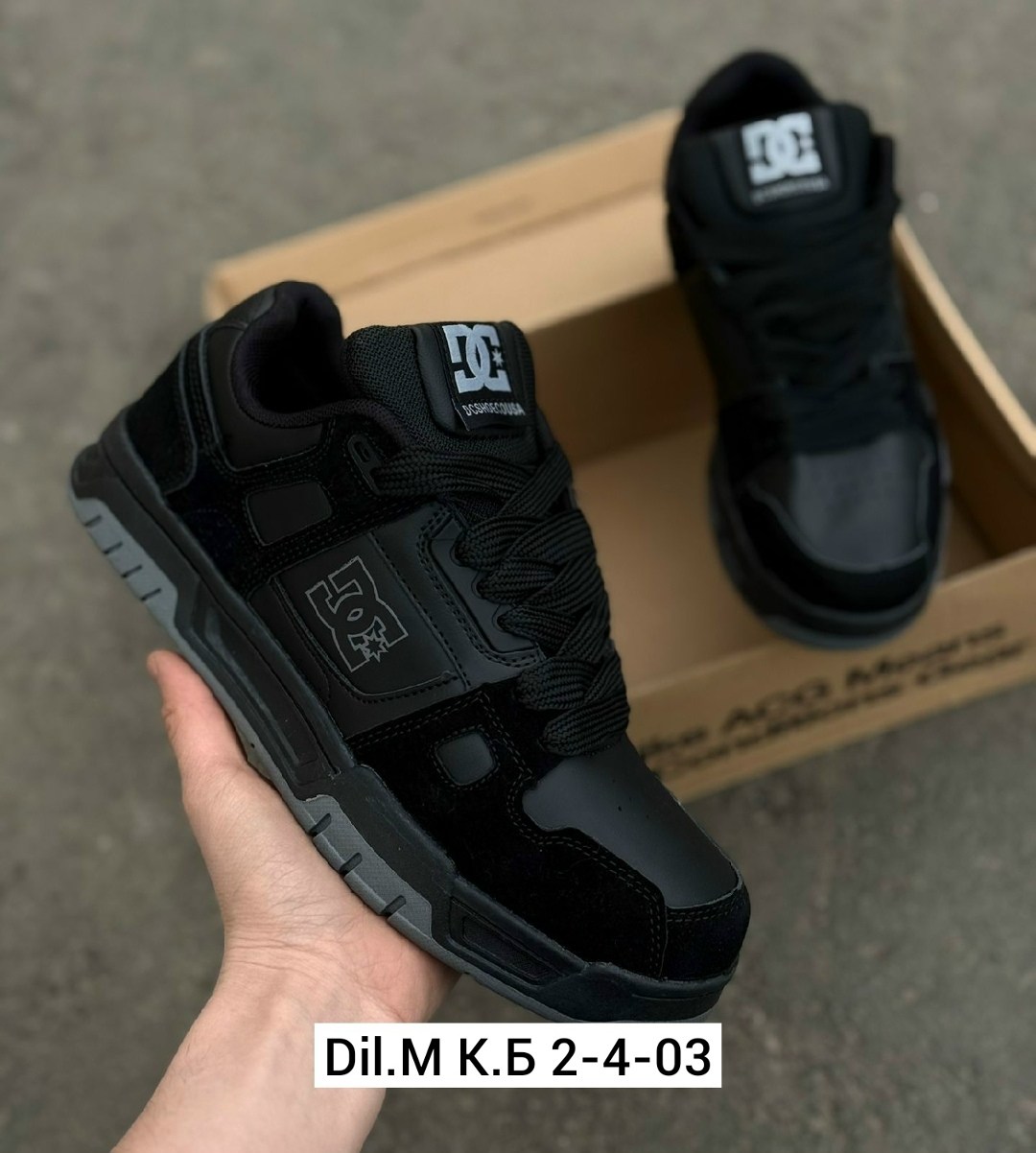 dc shoes stag кроссовки,,dc shoes кроссовки,мужская  кроссовки,диси кроссовки