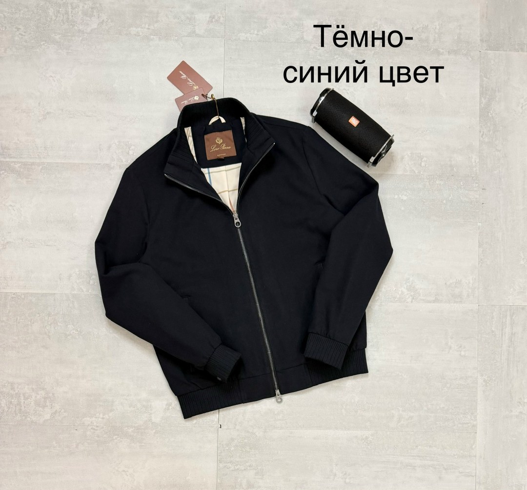 мужская куртка lenoci n18l68-625 бежевый,бежевая куртка мужская,мужская демисезонная куртка,куртка бомбер,мужская куртк