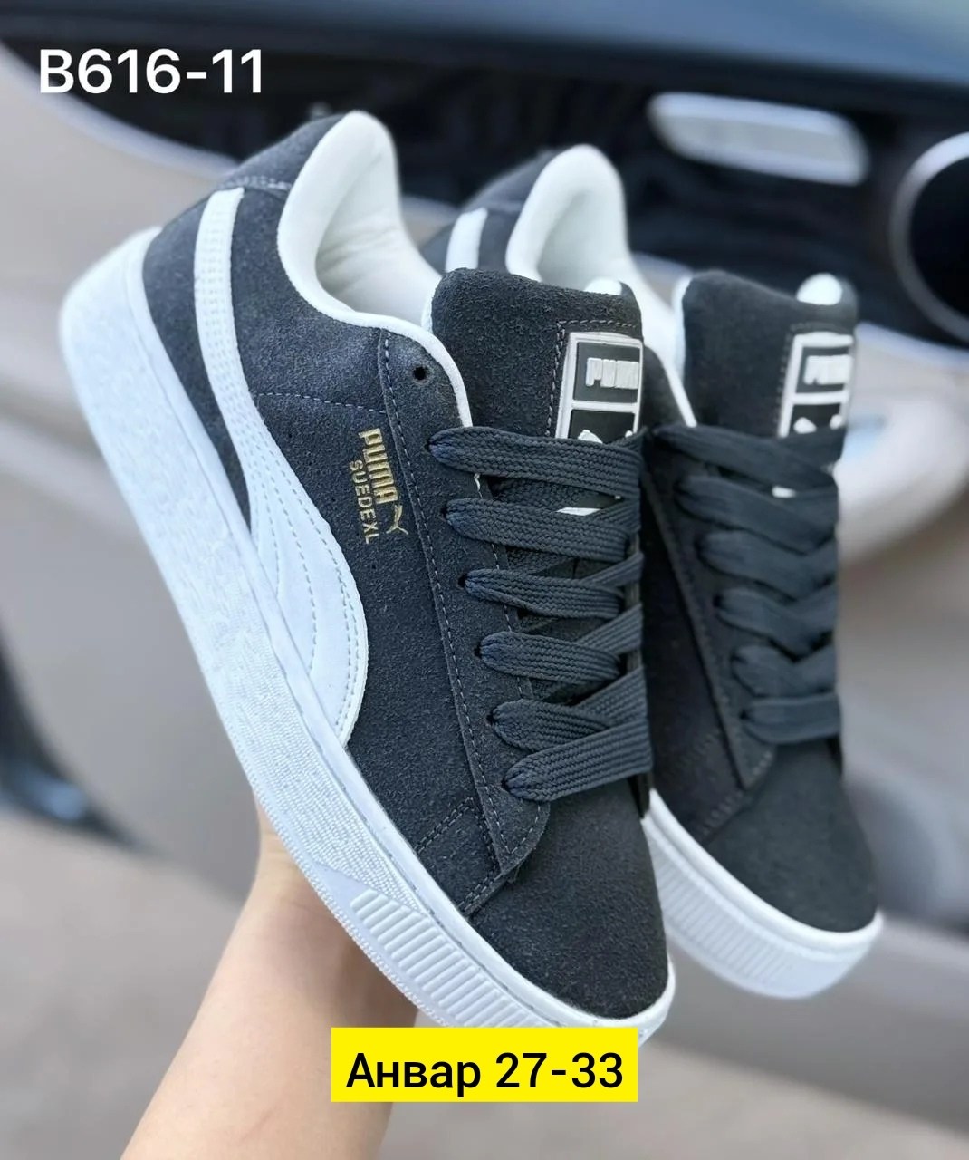 кроссовки puma,кроссовки женские puma,,кроссовки puma suede,кроссовки замша