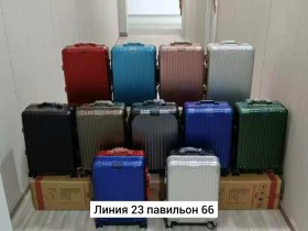 Сумка