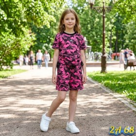 Костюм