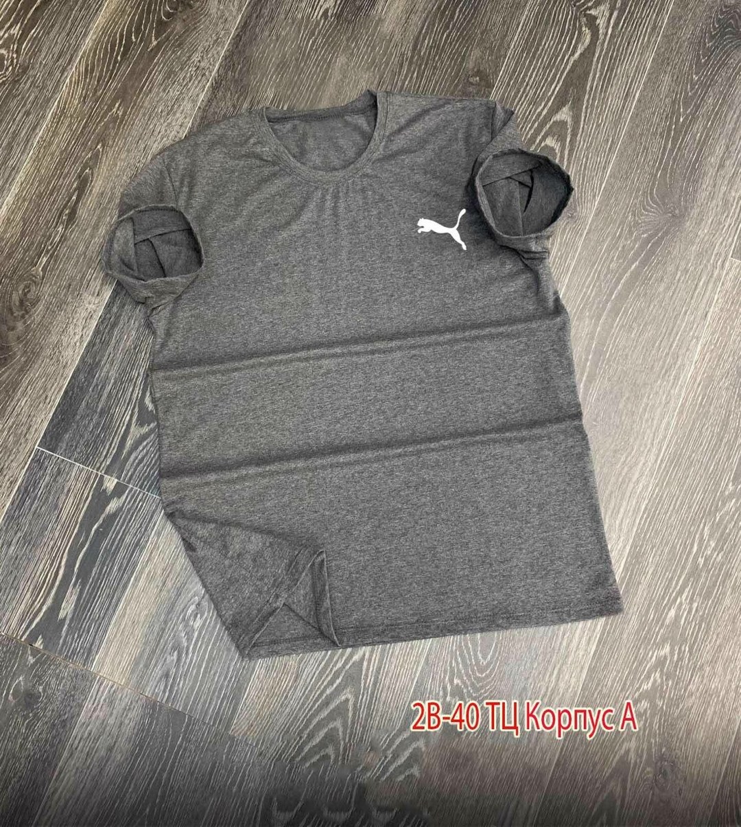 футболки для мужчин,мужская футболка,кофта мужской,футболка найк зеленая мужская,мужская зеленая футболка