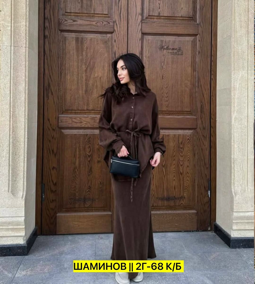 платье джинса,джинсовые костюмы,джинсовое платье,платье джинсовое женское,джинсовый костюм с юбкой