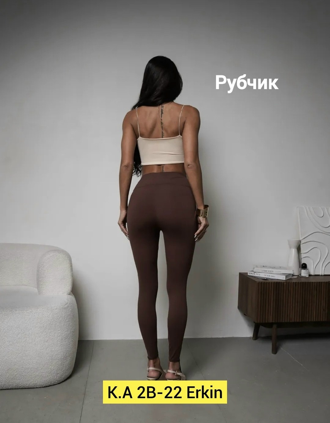 легинсы женские,леггинсы из экокожи,женские леггинсы,легинсы,леггинсы со штрипками