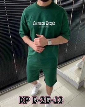 Костюм