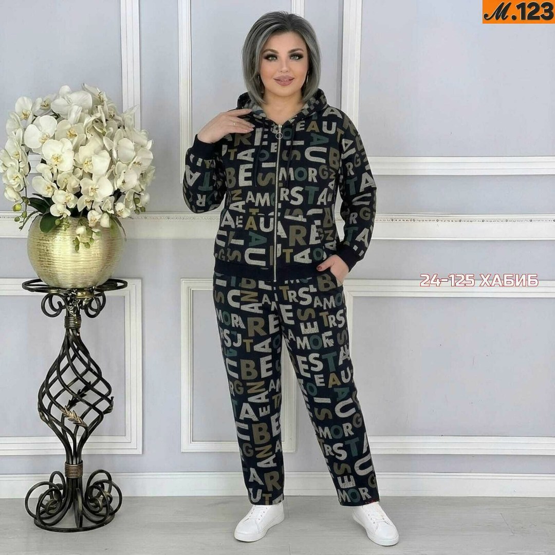 костюмы женские,костюм повседневный,костюм двойка,костюм спортивный,костюм с брюками