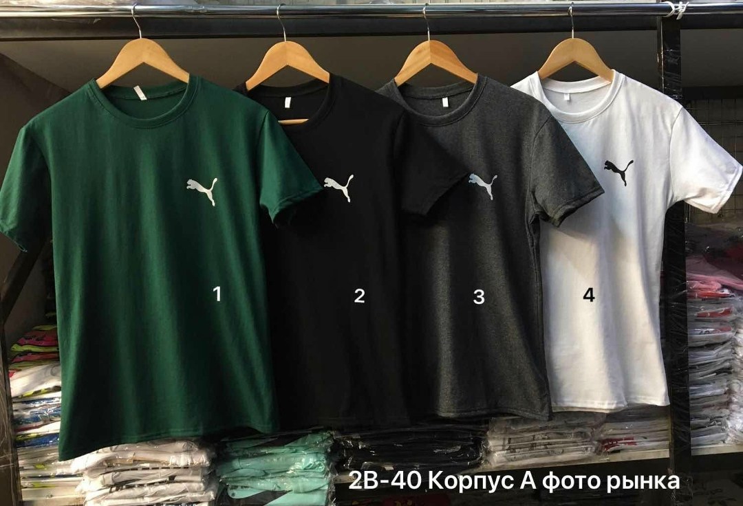 футболки для мужчин,мужская футболка,кофта мужской,футболка найк зеленая мужская,мужская зеленая футболка