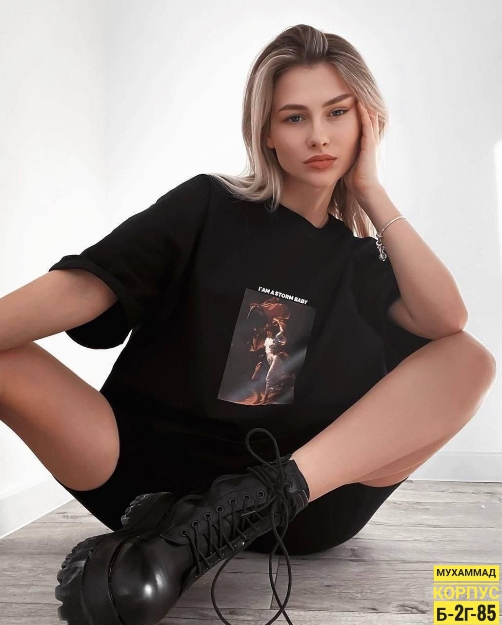 женский костюм (футболка oversize+велосипедки),женская оверсайз-футболка,женский костюм велосипедки футболка,костюм с футболкой oversize и велосипедками,белая футболка оверсайз