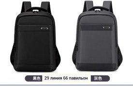 Ремень