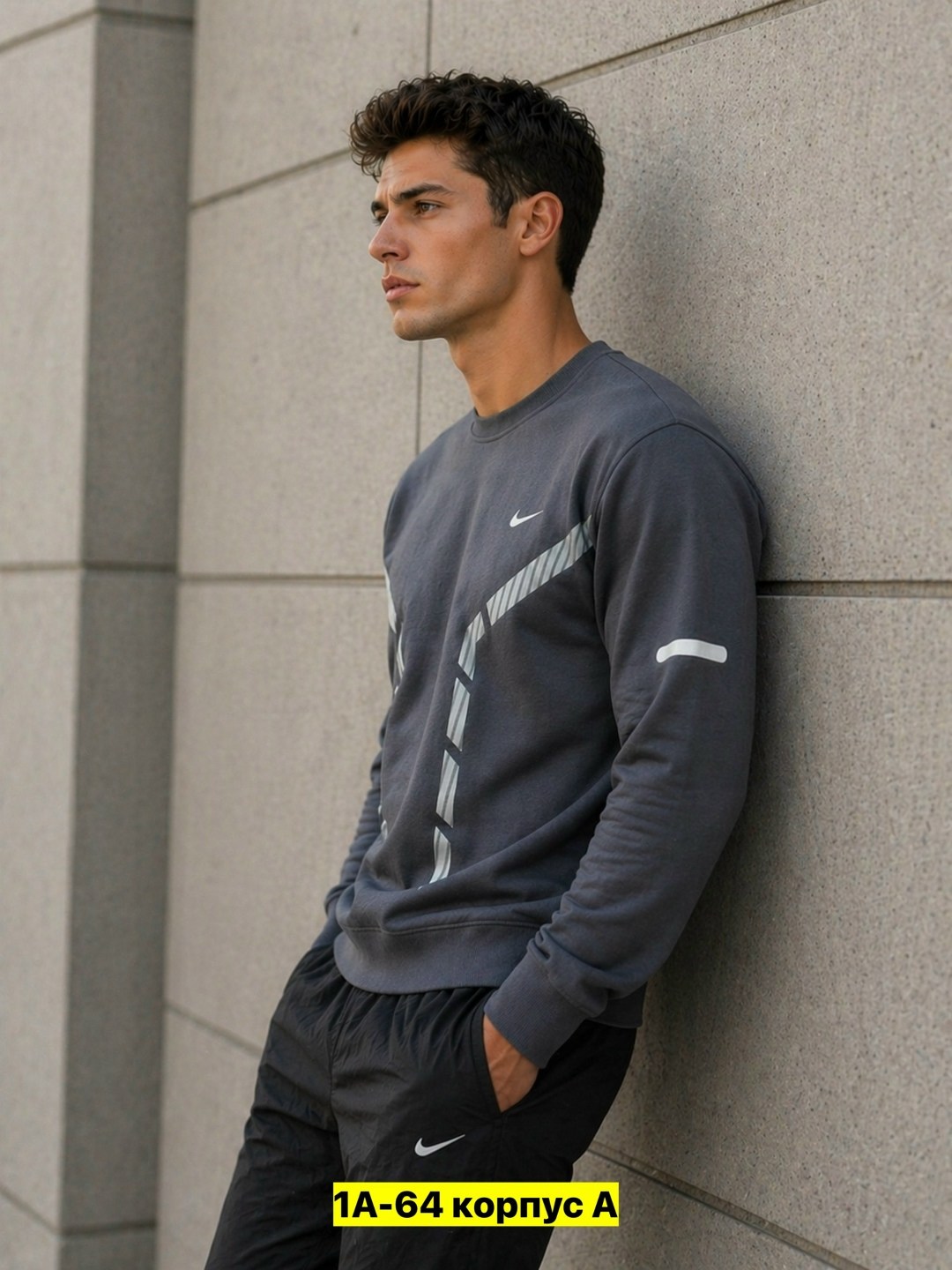 мужские свитшоты,спортивные свитшоты,свитшот мужской nike,свитшот мужской белый,кофта мужская