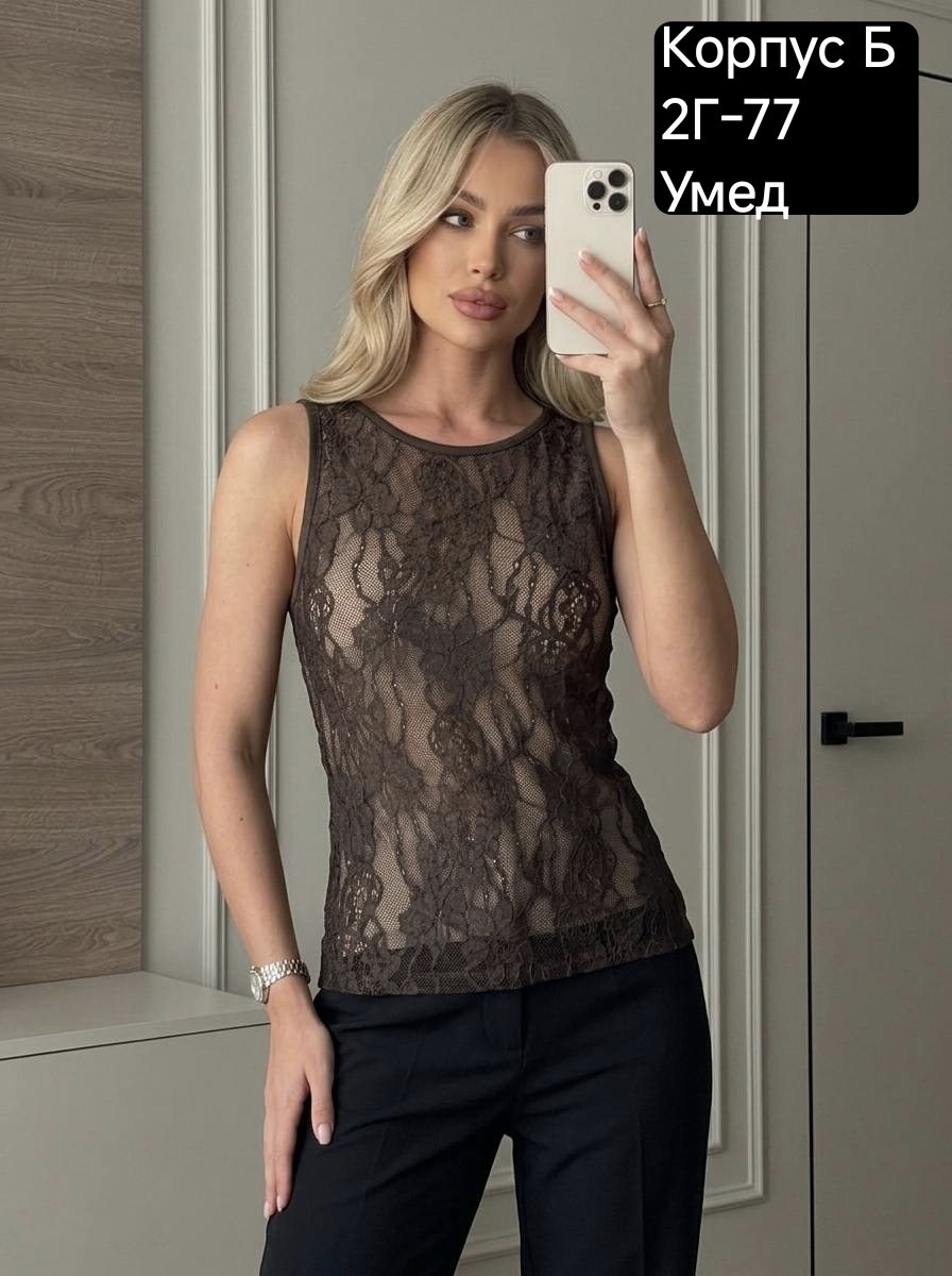 юбка атласная с кружевом,юбка кружевная гипюровая из шелка neya wear 226101915,юбка женская,юбка длинная,юбка с гипюром кружевом