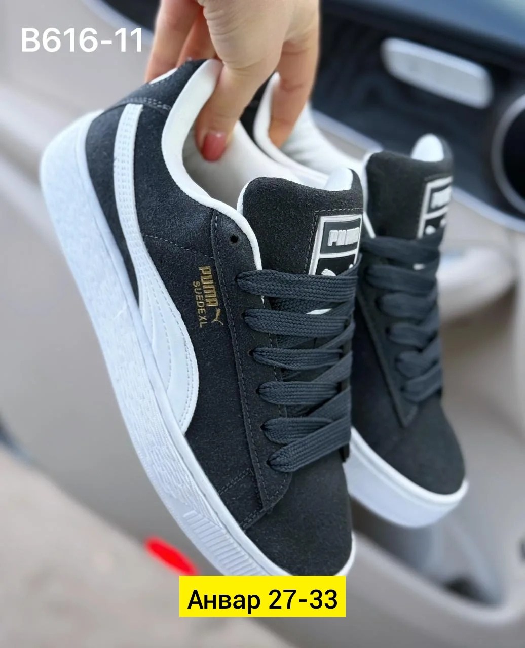 кроссовки puma,кроссовки женские puma,,кроссовки puma suede,кроссовки замша