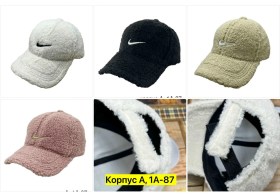 Кепка