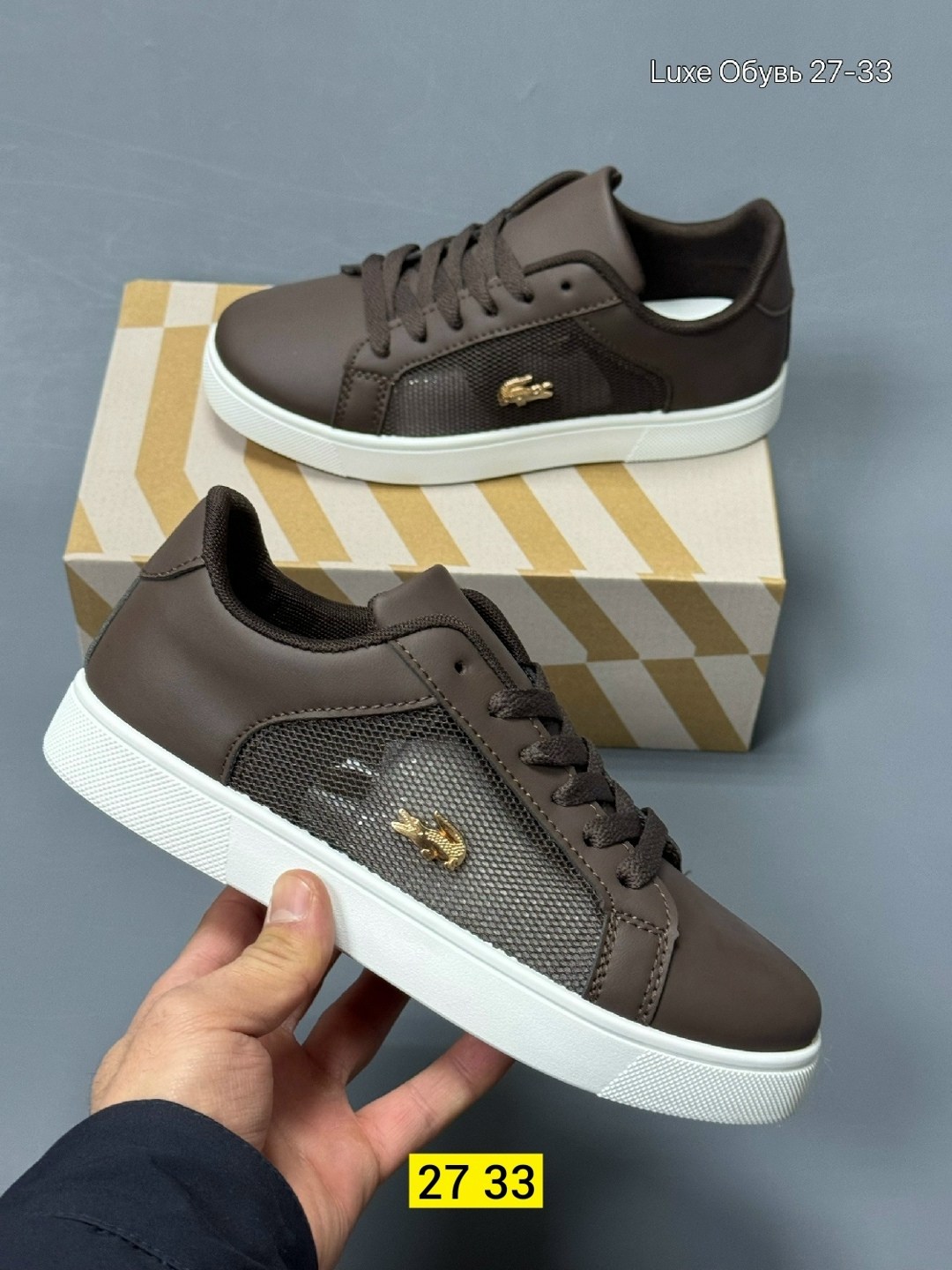 ,кеды lacoste,кеды lacoste straightset, лакоста,обуви
