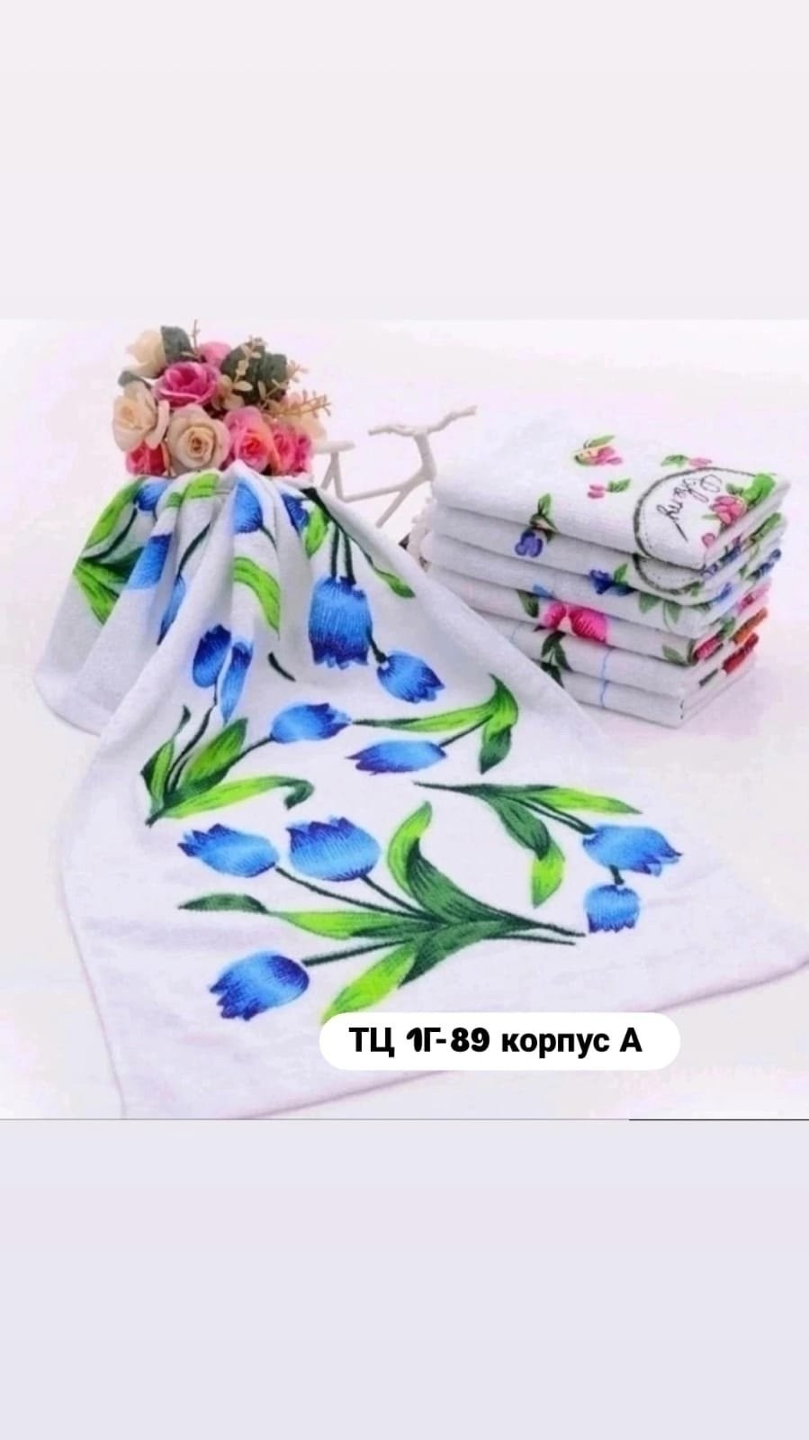 полотенца для кухни,кухонные махровые полотенца,полотенца кухонное,полотенце кухонное с цветочками,полотенце махровое кухонное тюльпаны
