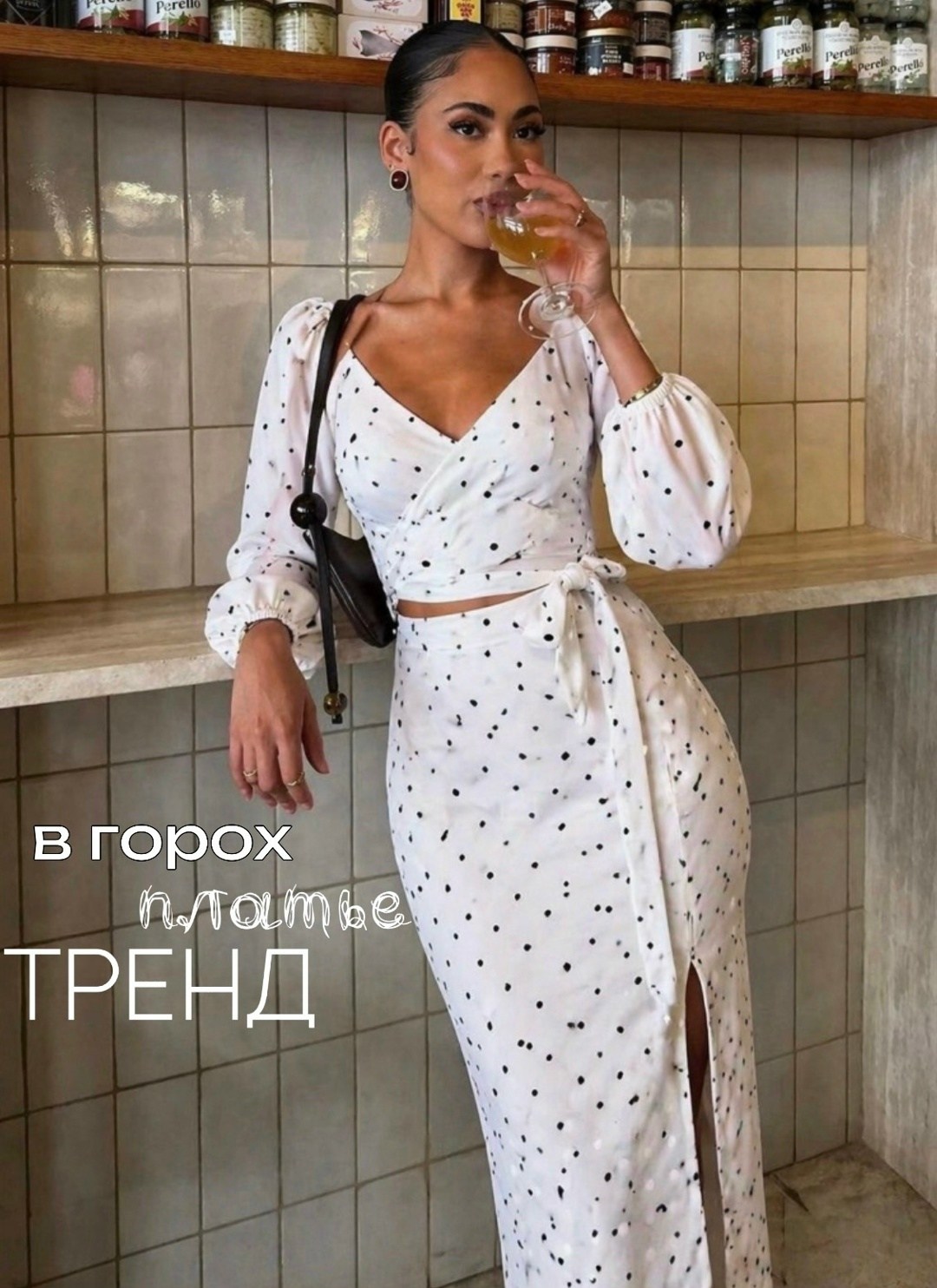 платья в горох,костюм с юбкой,летние костюмы,женское платье в горошек,платья в горошек