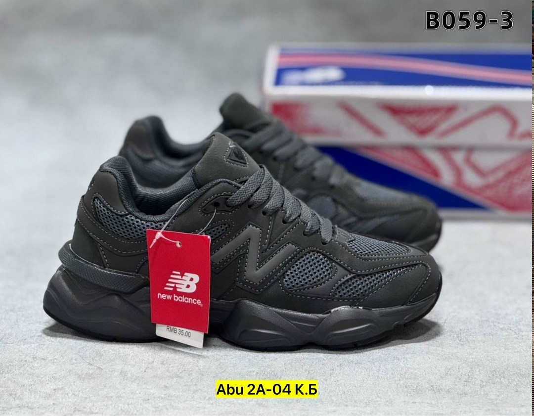 кроссовки new balance 9060,new balance 9060,кроссовки new balance,кроссовки new balance nb 9060,мужские кроссовки new balance