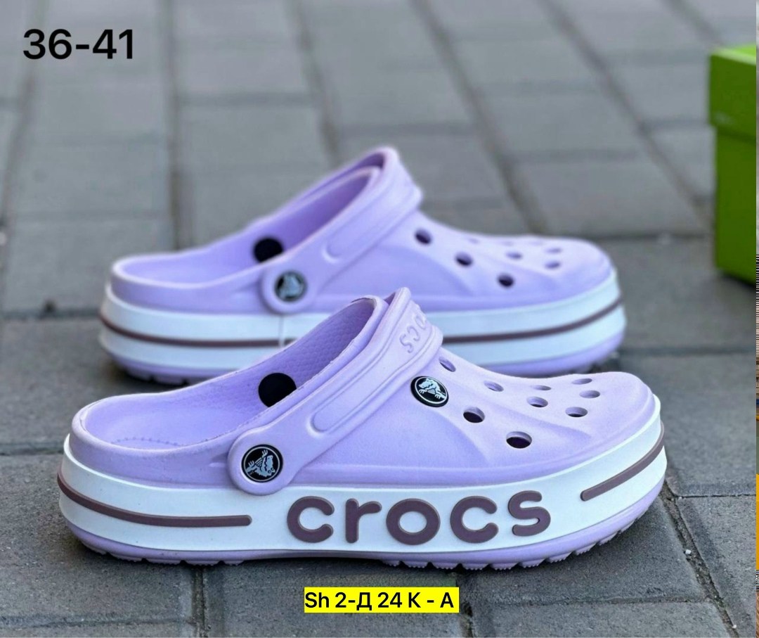 женские кроксы,crocs женские,сабо crocs bayaband clog,сабо crocs,сабо кроксы женские