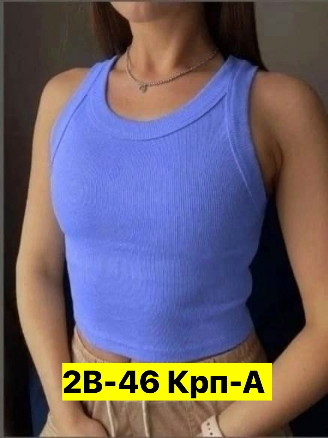 кроп топ,топ женский,кроп топ женский,топик