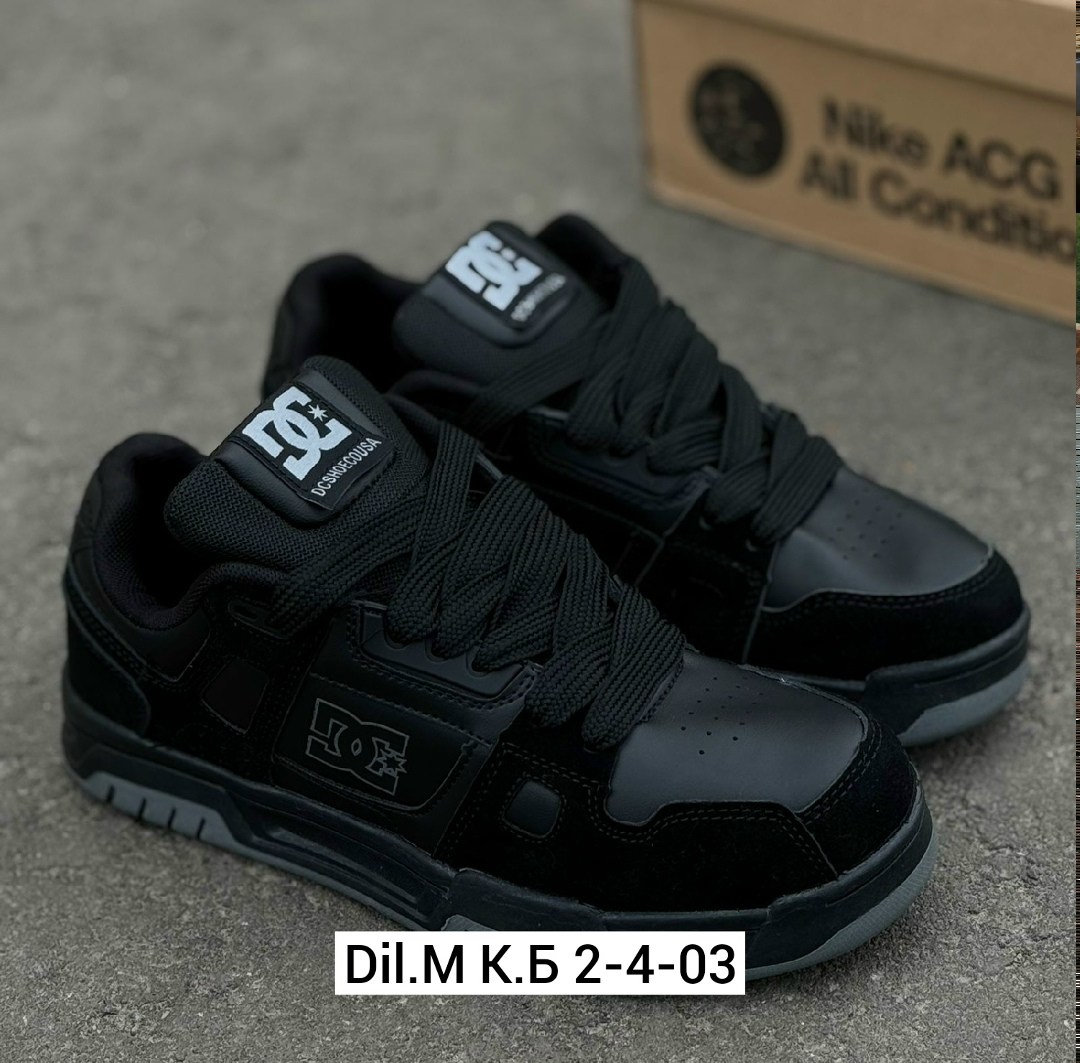 dc shoes stag кроссовки,,dc shoes кроссовки,мужская  кроссовки,диси кроссовки