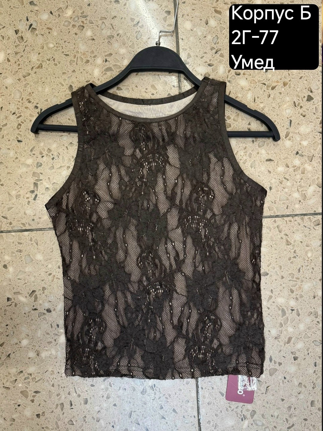 юбка атласная с кружевом,юбка кружевная гипюровая из шелка neya wear 226101915,юбка женская,юбка длинная,юбка с гипюром кружевом