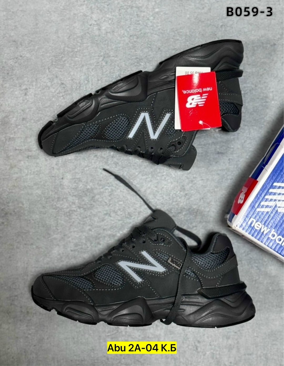 кроссовки new balance 9060,new balance 9060,кроссовки new balance,кроссовки new balance nb 9060,мужские кроссовки new balance