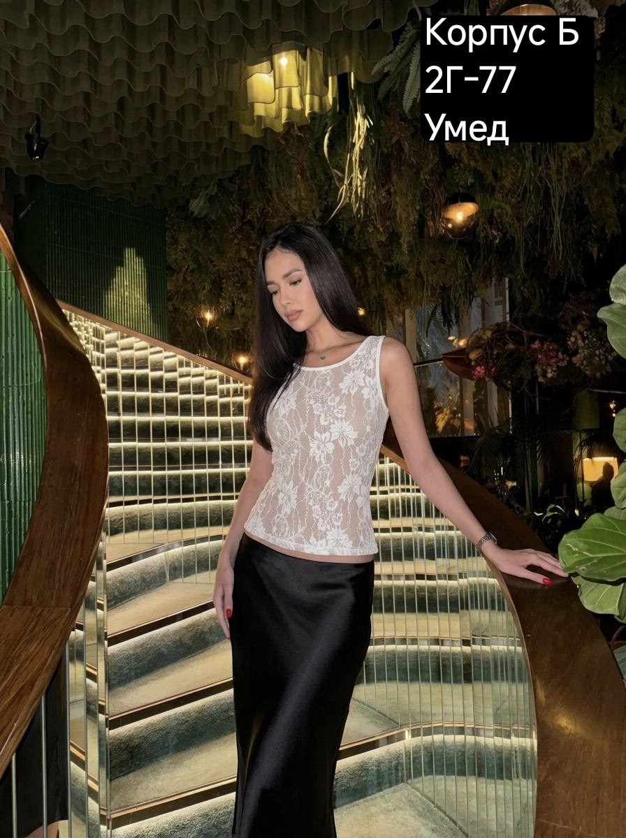 юбка атласная с кружевом,юбка кружевная гипюровая из шелка neya wear 226101915,юбка женская,юбка длинная,юбка с гипюром кружевом