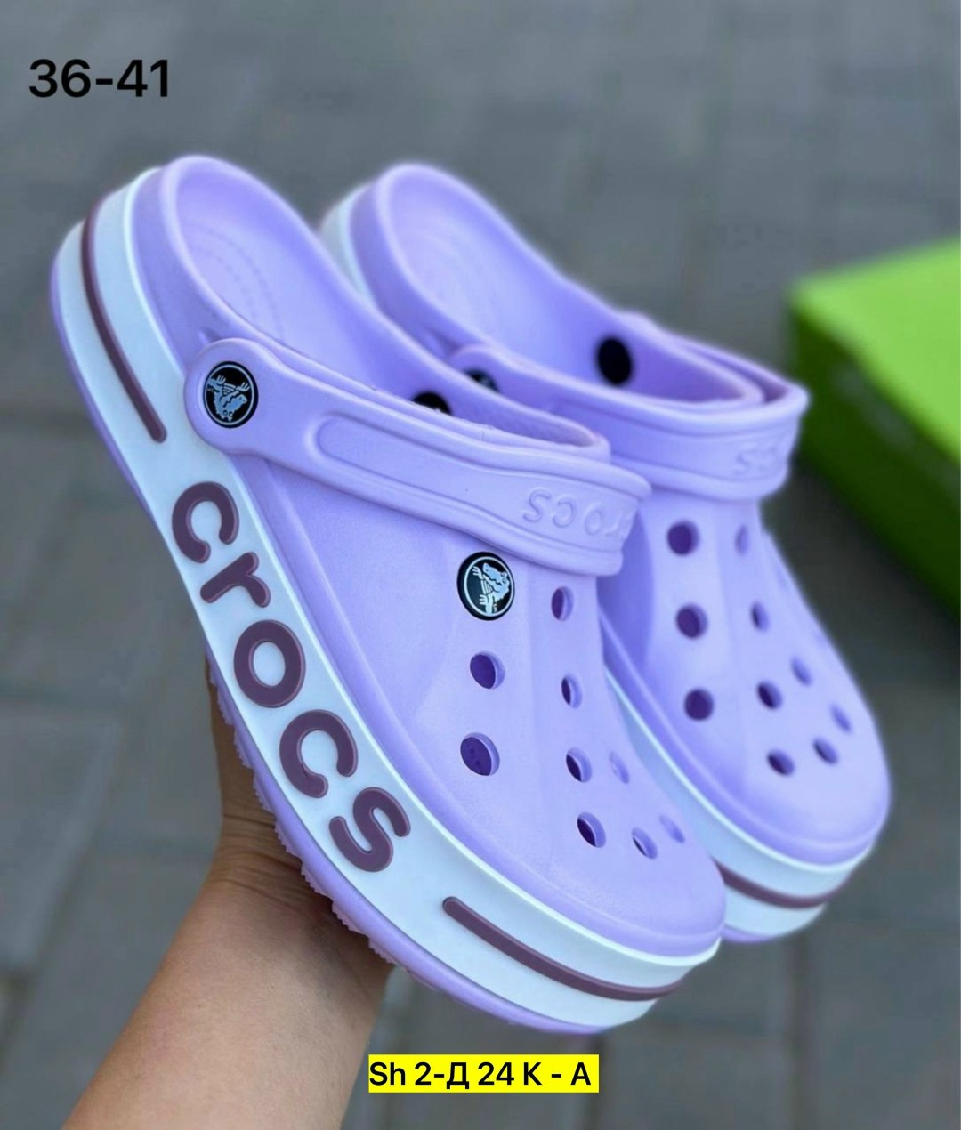 женские кроксы,crocs женские,сабо crocs bayaband clog,сабо crocs,сабо кроксы женские