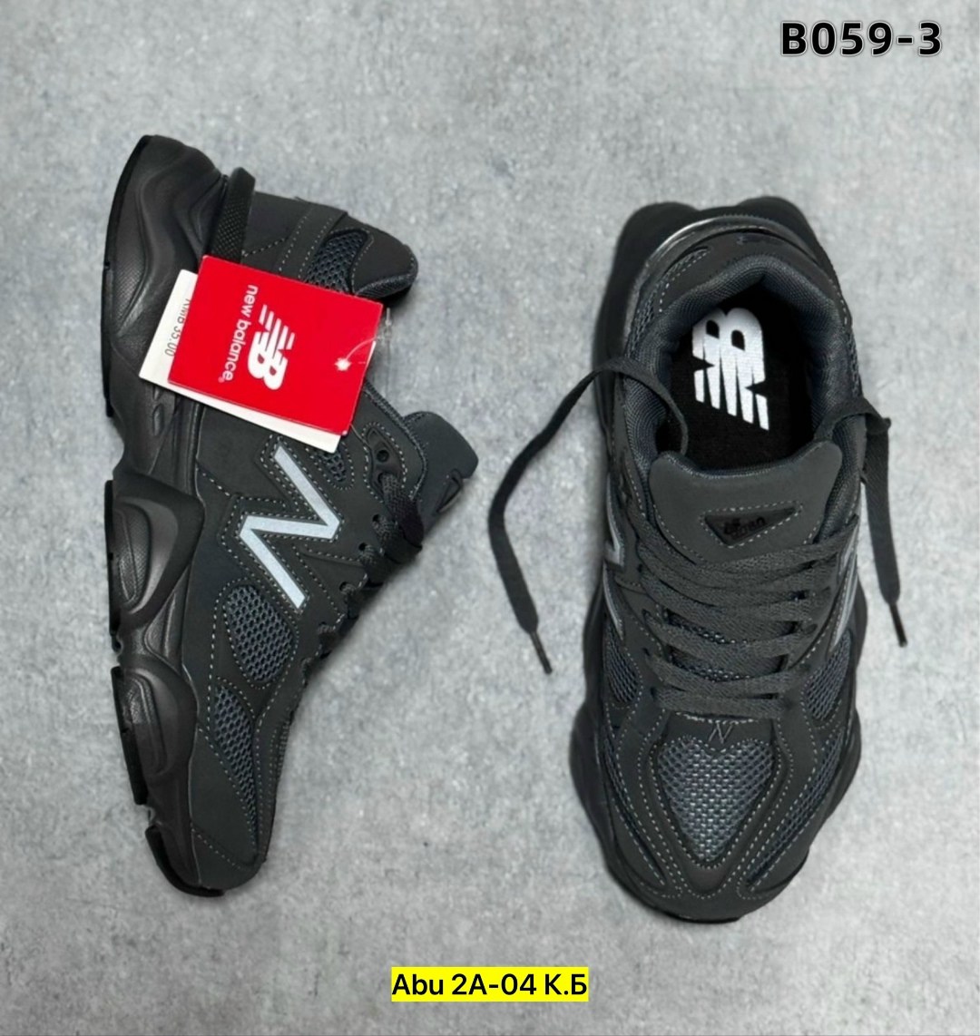 кроссовки new balance 9060,new balance 9060,кроссовки new balance,кроссовки new balance nb 9060,мужские кроссовки new balance