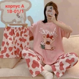 Костюм