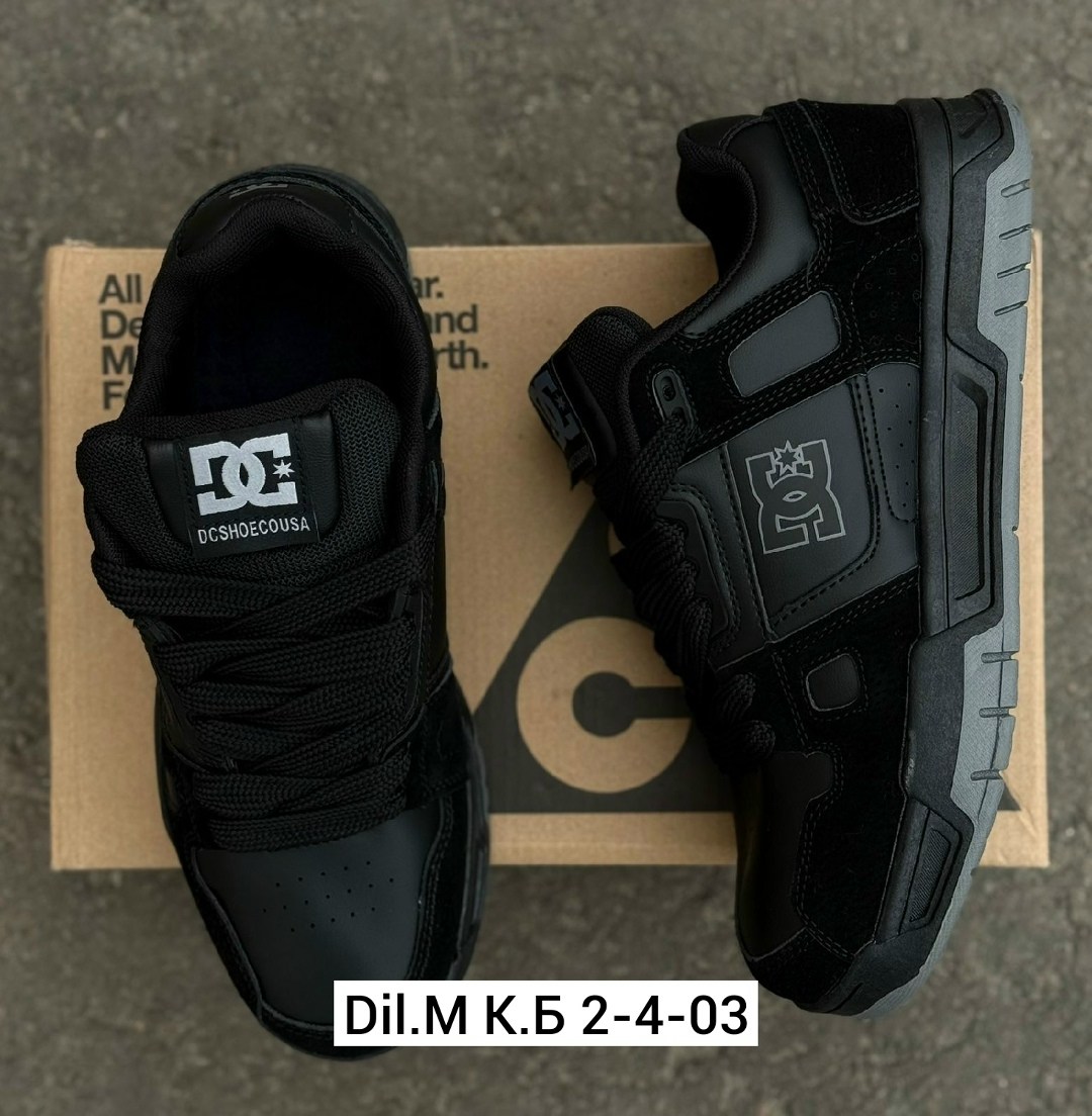 dc shoes stag кроссовки,,dc shoes кроссовки,мужская  кроссовки,диси кроссовки
