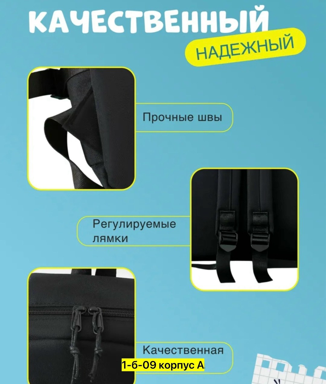 рюкзак korea look набор для девочек школьный,рюкзак школьный для подростков набор 4 в 1,набор с рюкзаком,рюкзак набор школьный,школьные рюкзаки