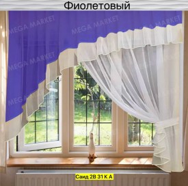 Одежда