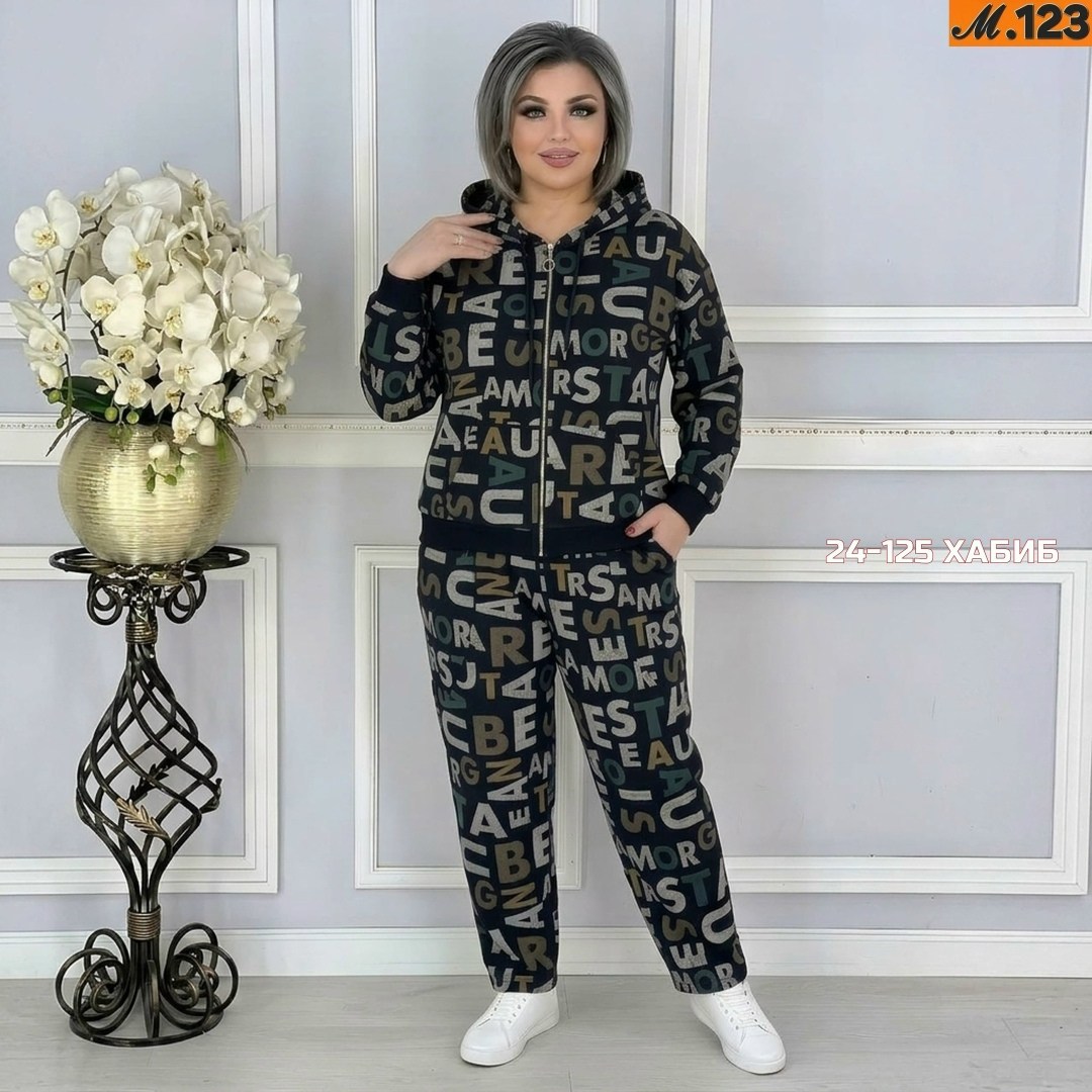 костюмы женские,костюм повседневный,костюм двойка,костюм спортивный,костюм с брюками