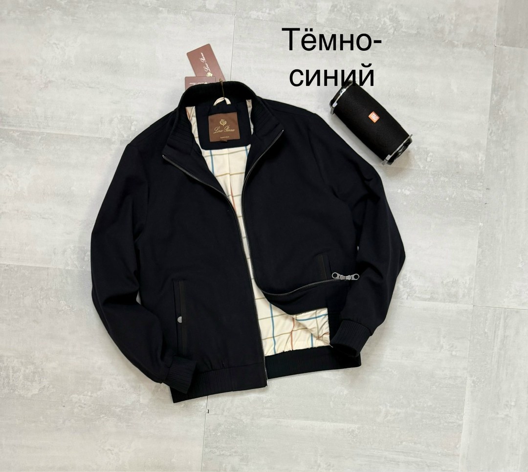 мужская куртка lenoci n18l68-625 бежевый,бежевая куртка мужская,мужская демисезонная куртка,куртка бомбер,мужская куртк