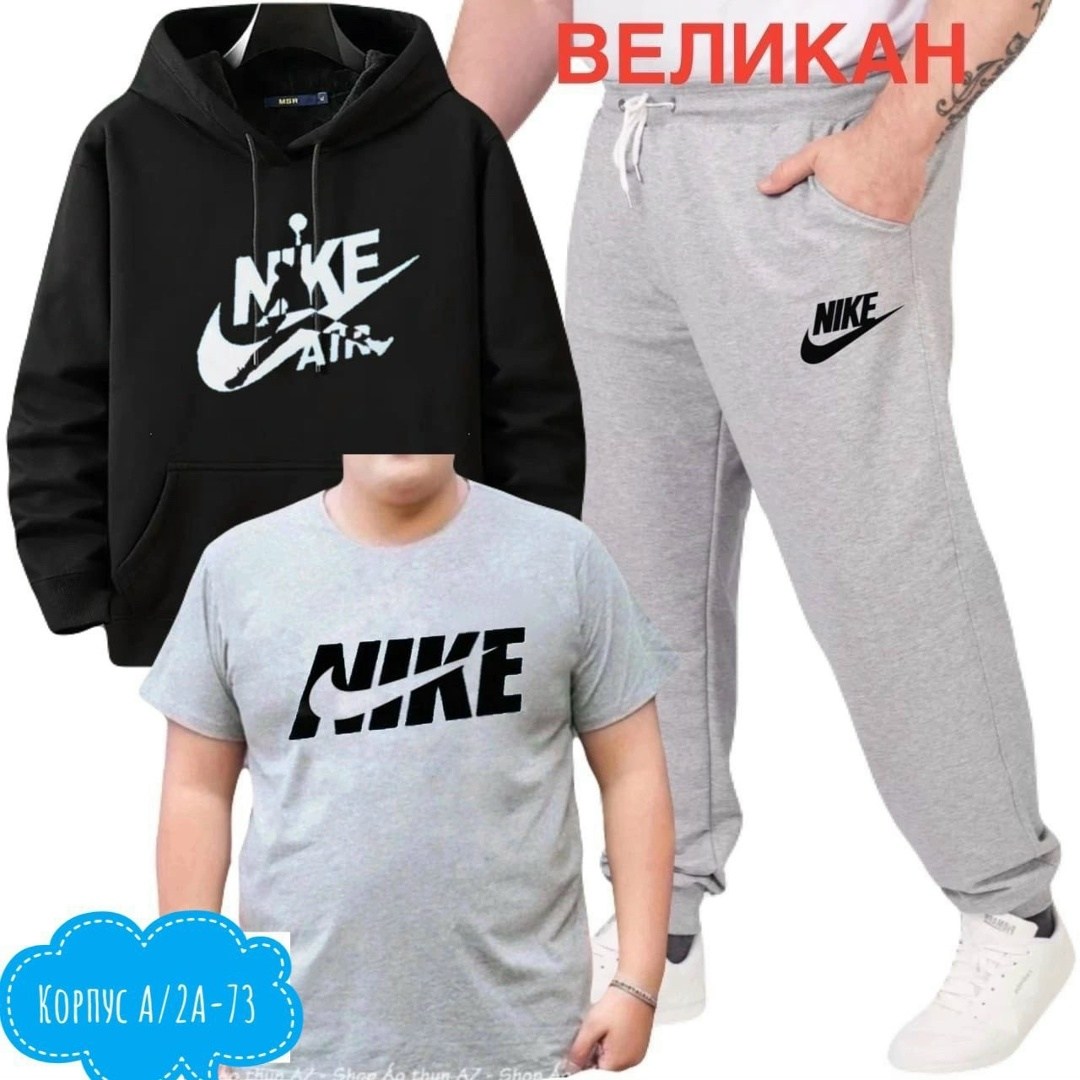 мужской спортивный костюм,спортивный костюм nike nsw trk suit flc gx jdi,спортивные костюмы nike,костюм для мужчин,костюм найк мужской