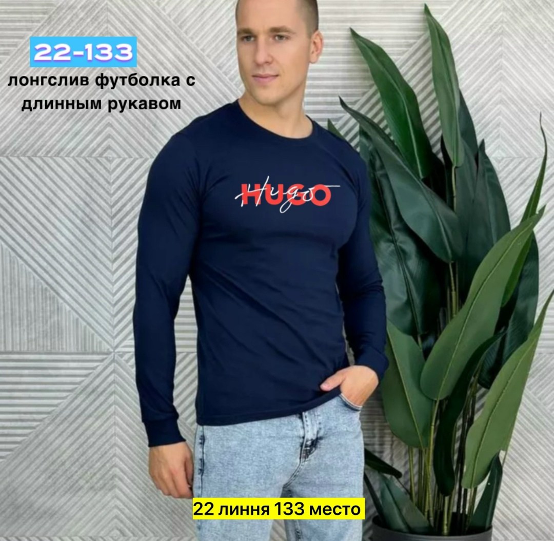 футболки с длинным рукавом для мужчин,футболка мужская с длинным рукавом,лонгслив мужской,лонгслив для мужчин,футболка с длинным рукавом adidas